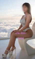 Mira Party Girl, 14168809536 Mira Party Girl, +1 416 880 9536