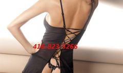 Call girl Monika Phone: +1 (416) 823-5266